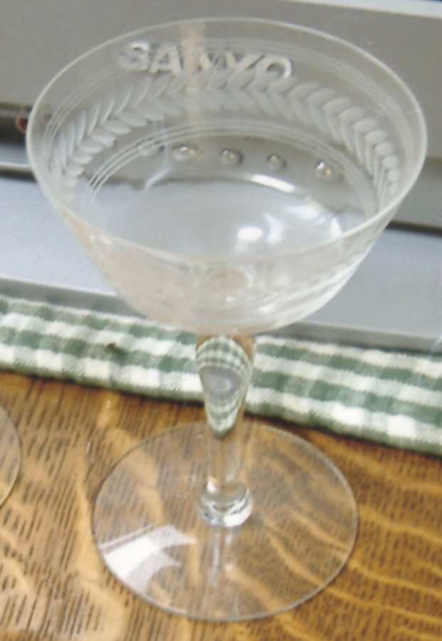 2010-16 Champagne/Tall Sherbet by Glastonbury - Lotus-1
