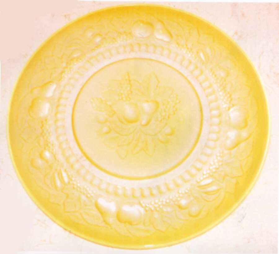 Della Robbia (Frosted Yellow) Luncheon Plate by Westmoreland-1