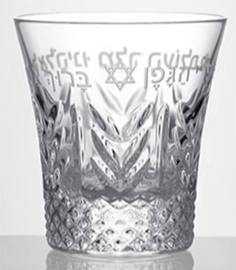 Judaica Kiddush Cup by Waterford Crystal-1