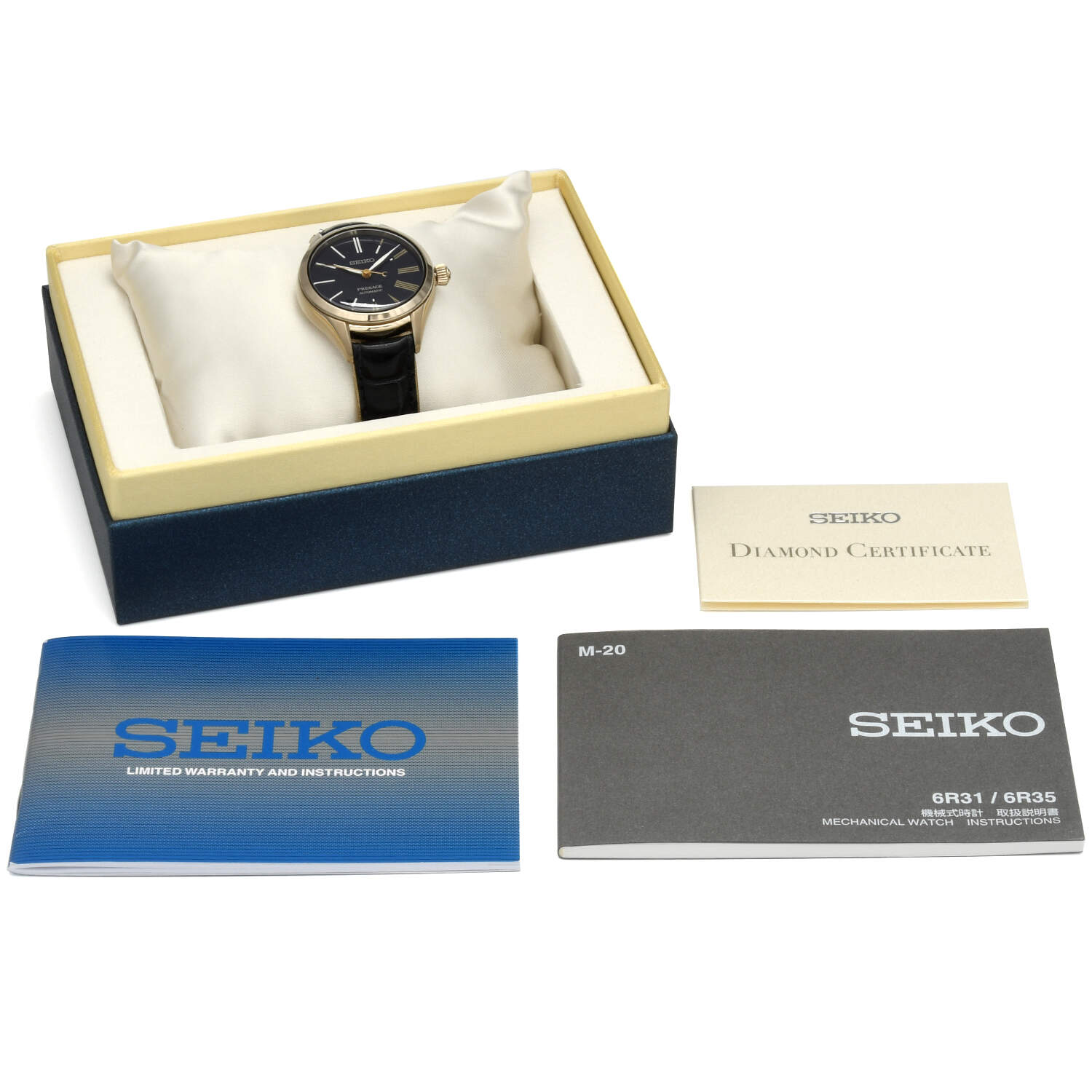 SEIKO Presage Luxe Enamel Dial Limited Edition #383 of 1000-11