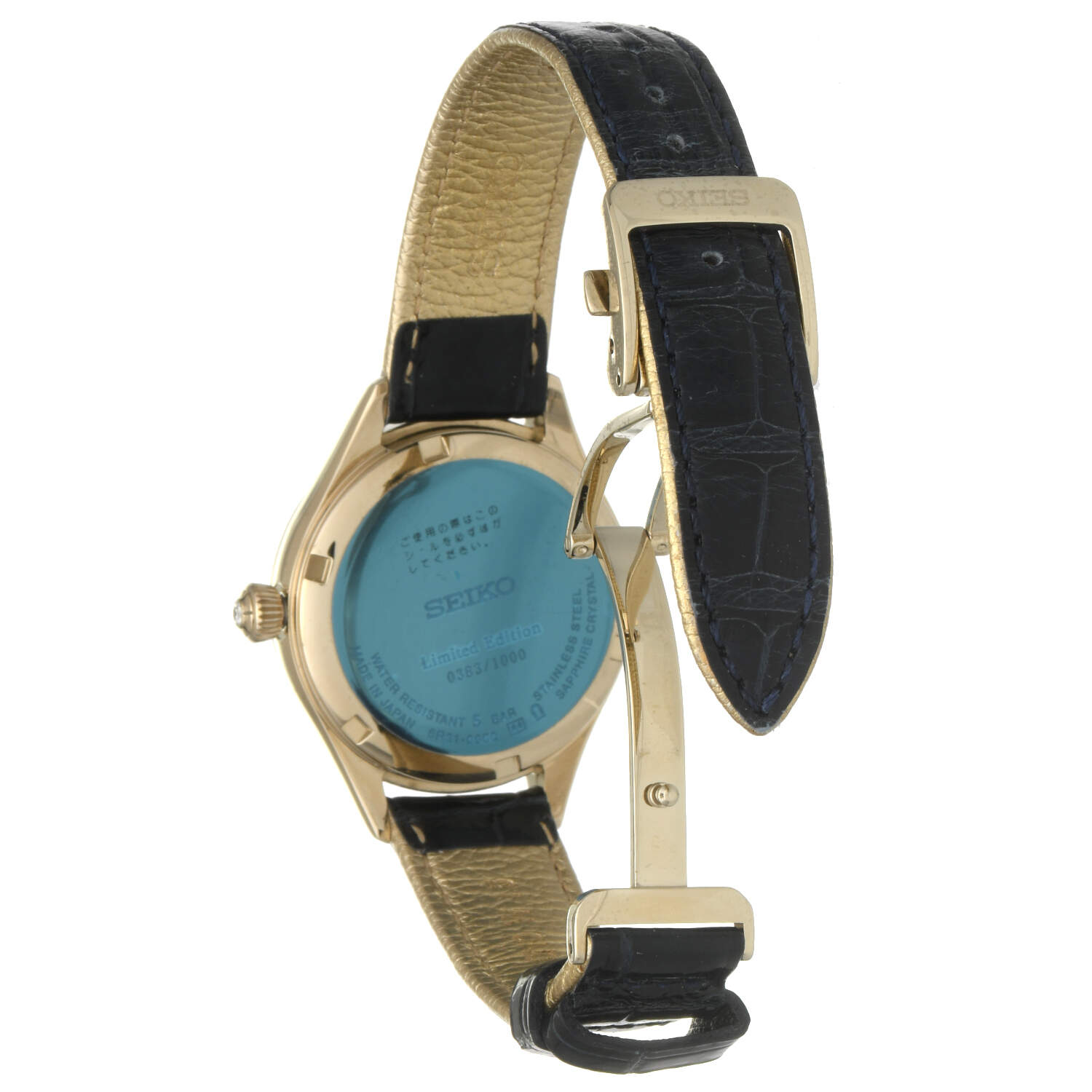 SEIKO Presage Luxe Enamel Dial Limited Edition #383 of 1000-5