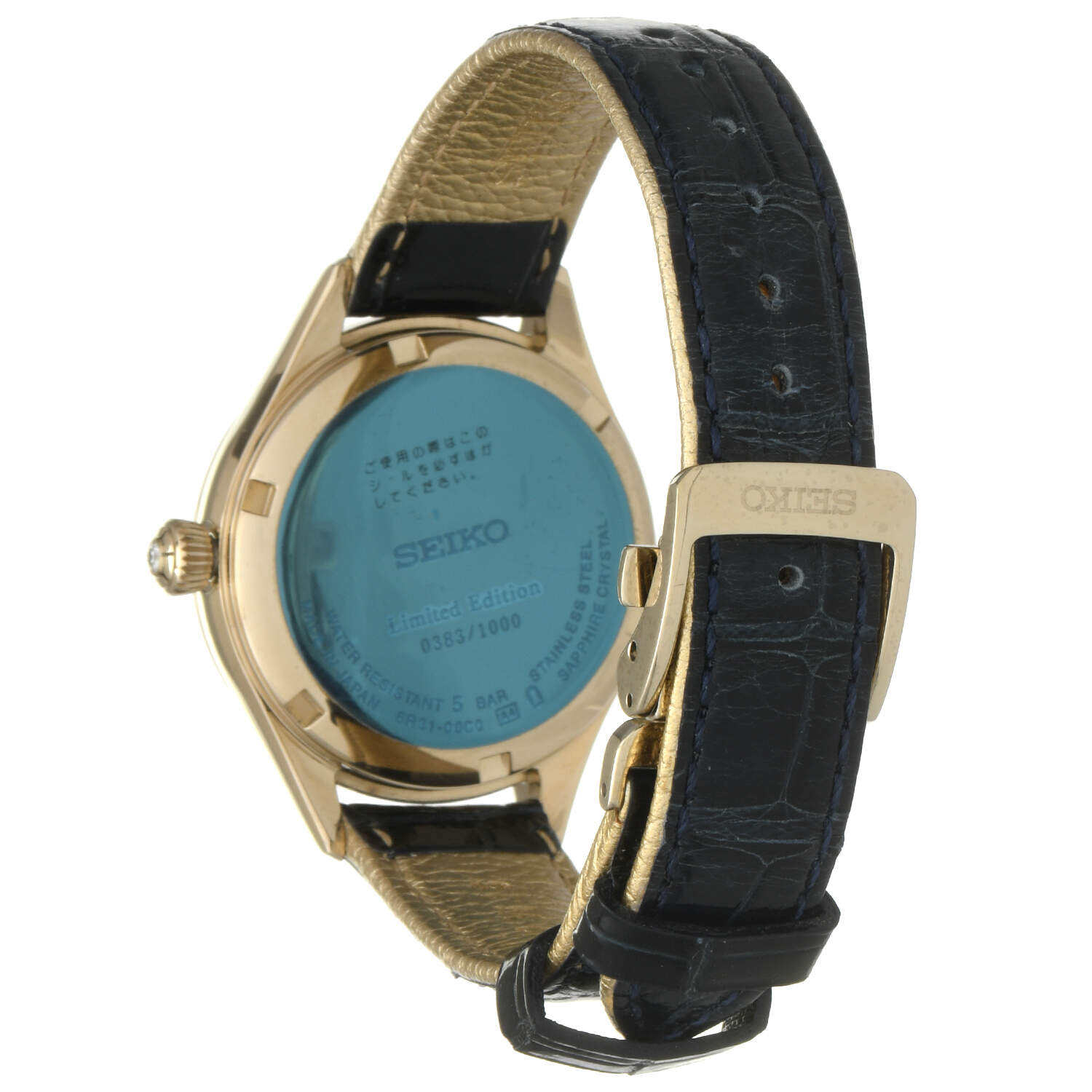 SEIKO Presage Luxe Enamel Dial Limited Edition #383 of 1000-4