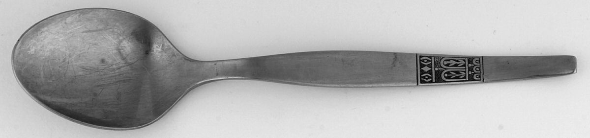AFS13 (STAINLESS) Teaspoon by Amefa-1