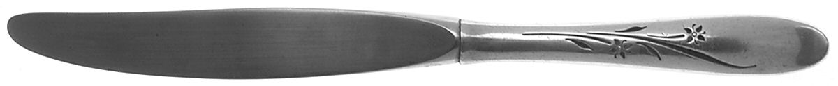 Star Blossom (Sterling, 1959) Modern Hollow Knife by Alvin-1