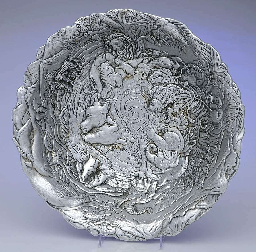 Safari (Aluminum, Hollowware) 14" Salad Serving Bowl by Arthur Court-1