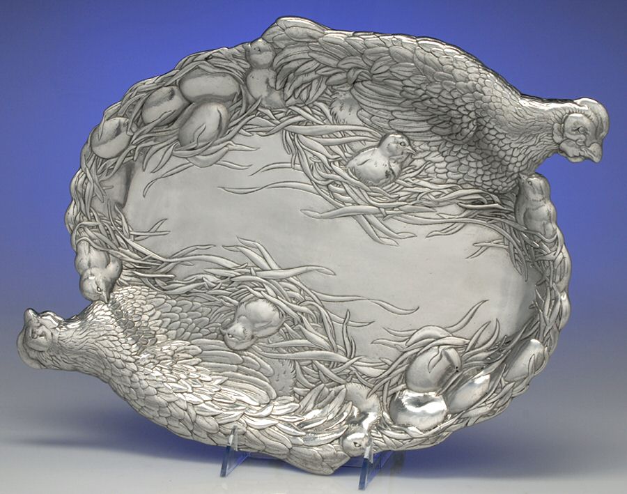 Auc2 (Aluminum, Hollowware) 14" Oval Tray by Arthur Court-1