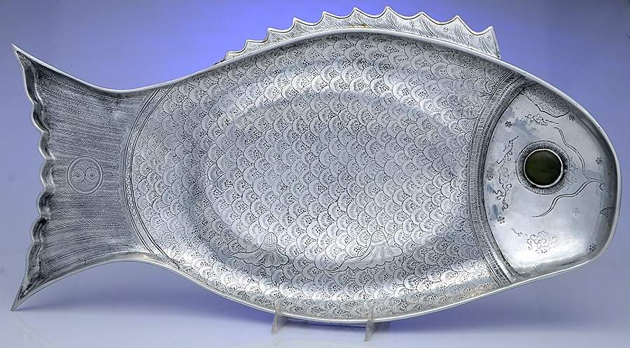 Wonders of the Water (Aluminum, Serveware) 25" Fish Platter by Arthur Court-1