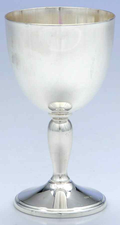 116 (Silverplate, Hollowware) Water Goblet by Amston-1