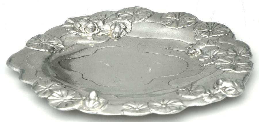 Aluminum Hollowware 7" Oval Tray by Arthur Court-1