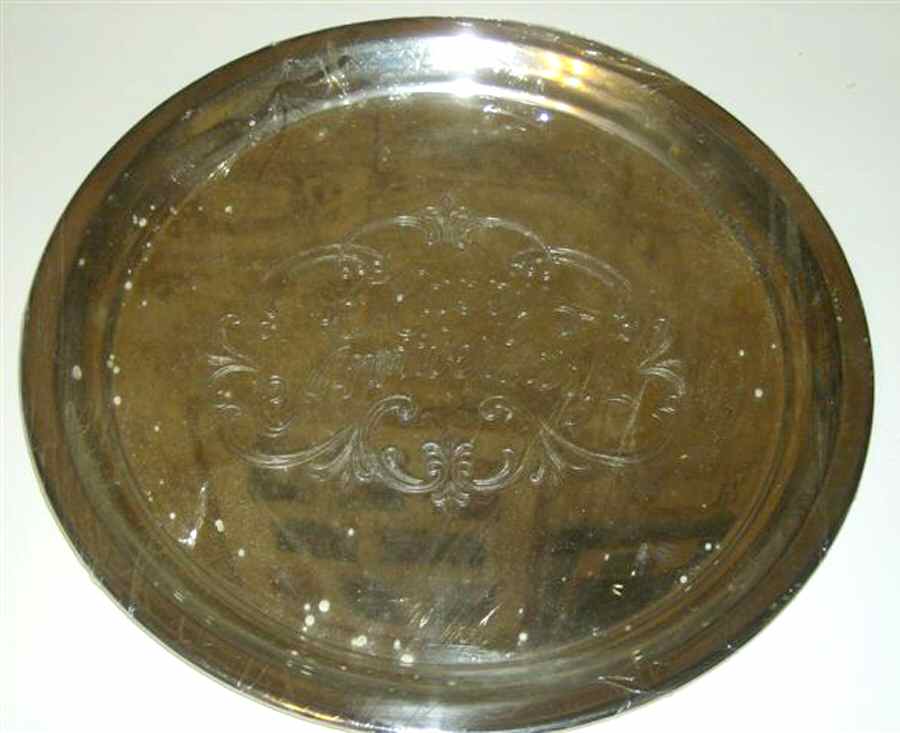 RC112 (Silverplate, Hollowware) 12" Round Tray by Alvin-1