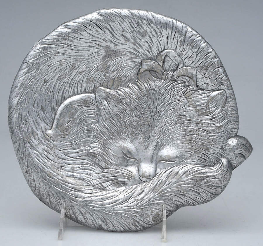 Pet (Metal, Hollowware) Cheese Plate by Arthur Court-1