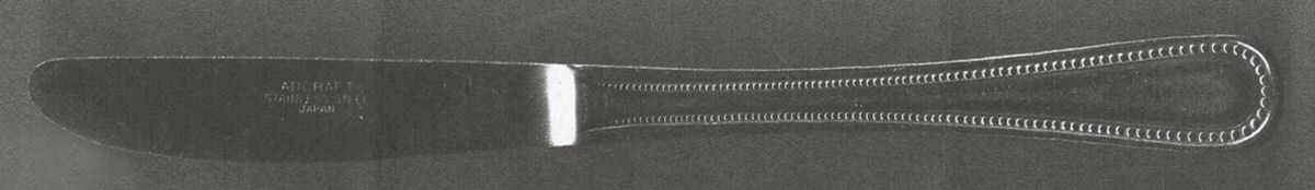 Pettipoint (Stainless) Modern Solid Knife by Adcraft-1
