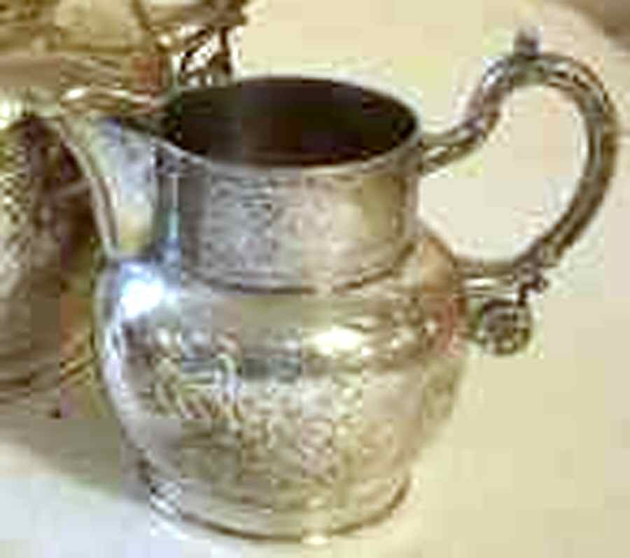 0954 (Silverplate, Hollowware) Creamer by Aurora-1
