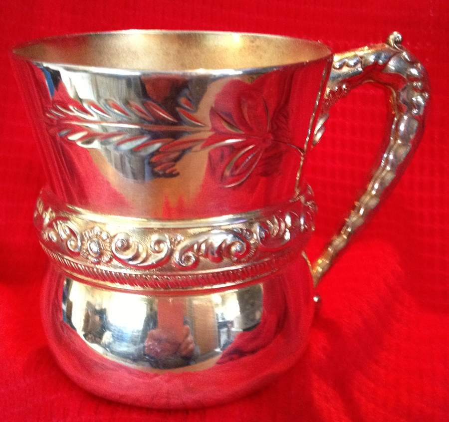 015 (Silverplate, Hollowware) Baby Cup by Aurora-1