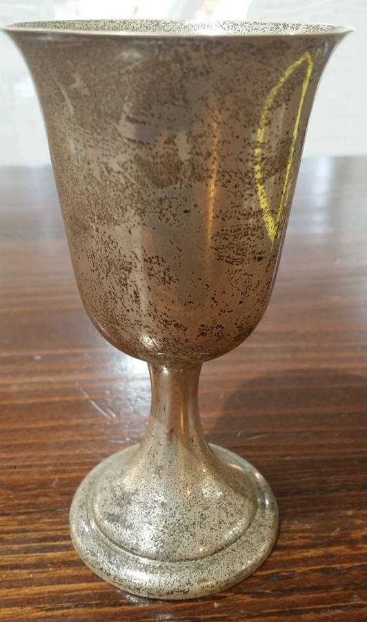S249 (Sterling, Hollowware) Wine Goblet by Alvin-1