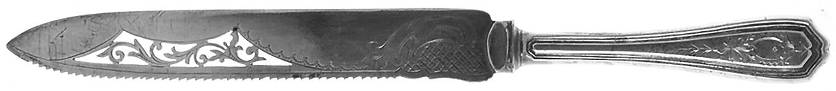 Georgian-Engraved (No Monograms) Cake Saw with Silverplate Blade by Birks Silver-1