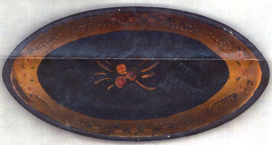 1334 (Silverplate, Hollowware) Plated Gravy Underplate by Benedict-1