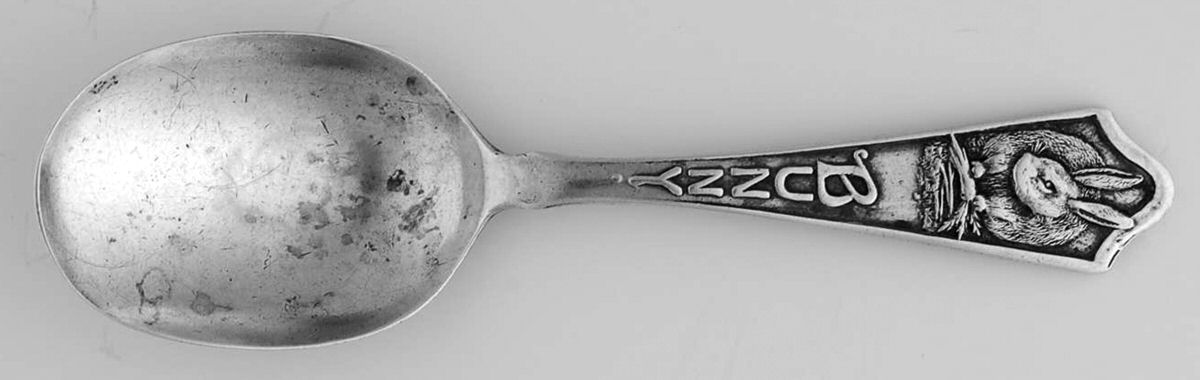 BMS53 (Sterling) Straight Handle Baby Spoon by Baker Manchester-1
