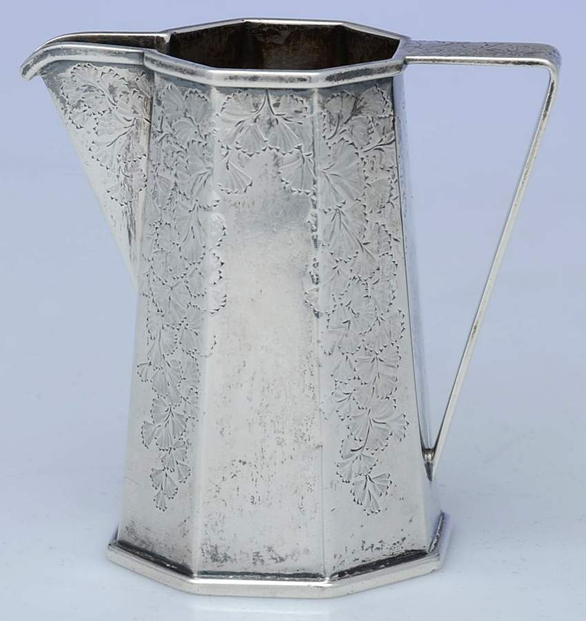 224 (Sterling, Hollowware) Mini Creamer by Barbour Silver (USA)-1