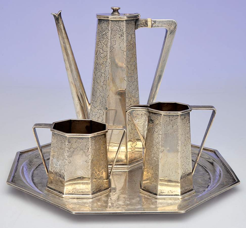 224 (Sterling, Hollowware) 4 Pc Demi Set (CPD,CRM,SUOM,STRDEM) by Barbour Silver (USA)-1