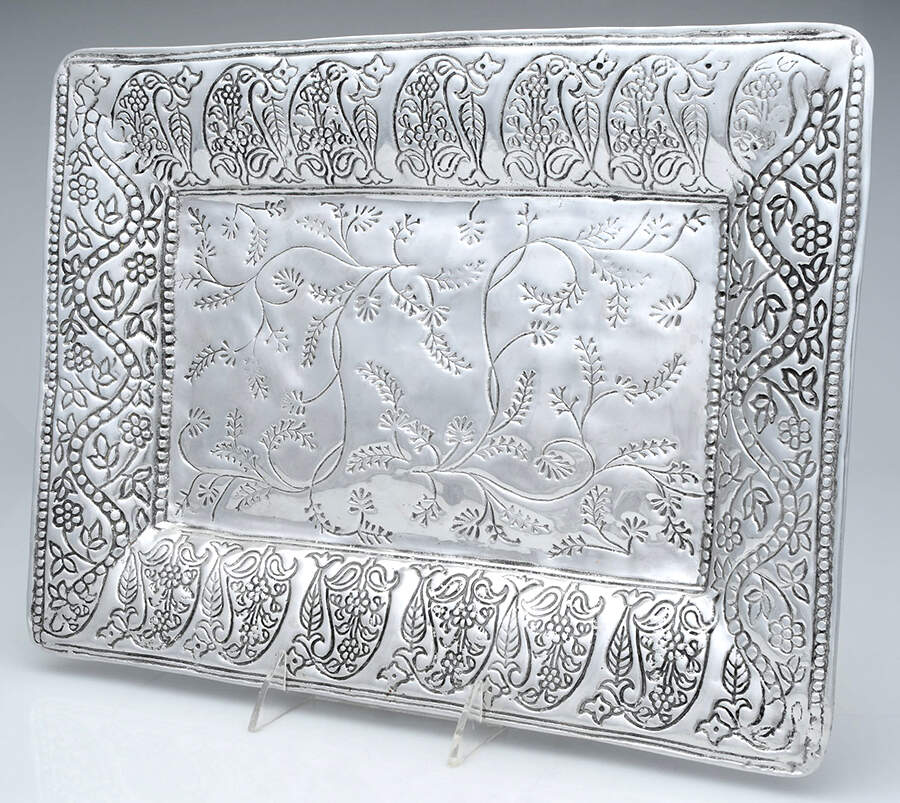 Antik (Aluminum, Hollowware) 14" Rectangular Tray by Beatriz Ball-1