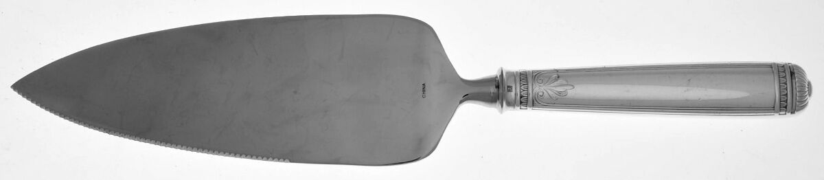 Malmaison (Silverplate, 1967) Pie Server with Serrated Stainless Blade HC by Christofle France-1