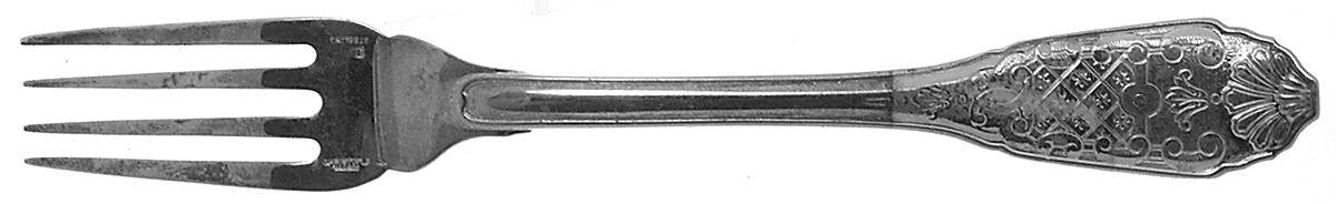 Royal Cisele (Sterling) Individual Solid Fish Fork by Christofle France-1
