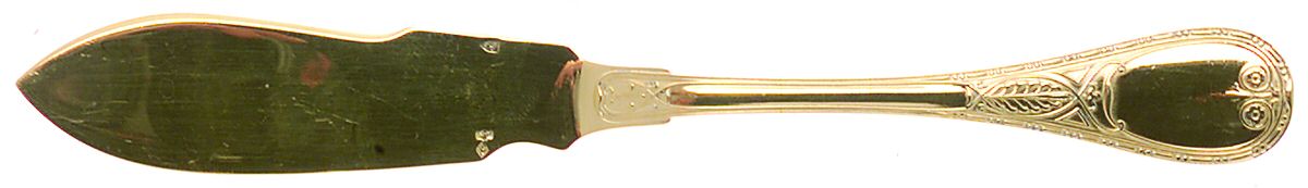 Golden Brienne (Gold Vermeil) Flat Handle Master Butter Knife by Christofle France-1