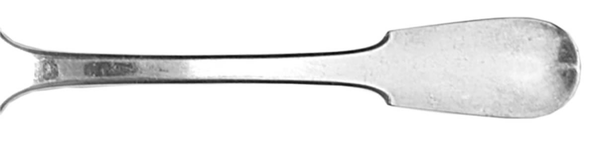 CRT1 (Silverplate) Fork by Cartier-1