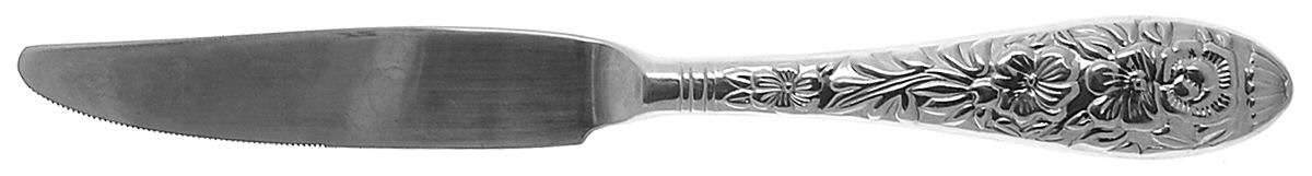 Festival (Stainless) New French Solid Knife by Cambridge Silver-1