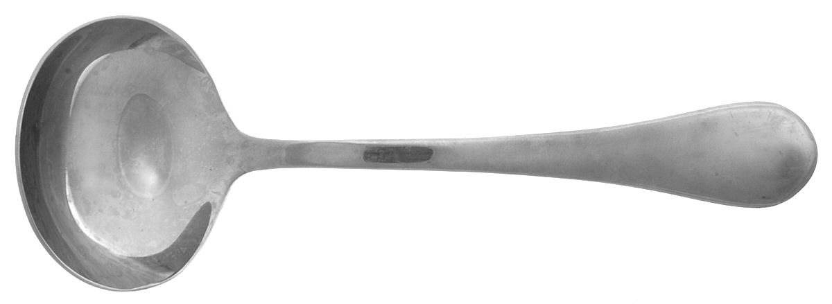Charm (Stainless) Solid Gravy Ladle by Cambridge Silver-1