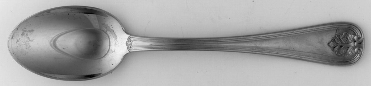 Versailles (Stainless) Place/Oval Soup Spoon by Cambridge Silver-1