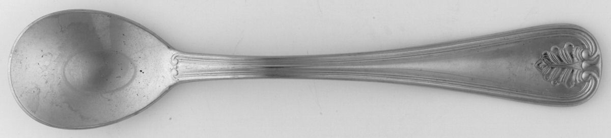 Versailles (Stainless) Sugar Spoon by Cambridge Silver-1