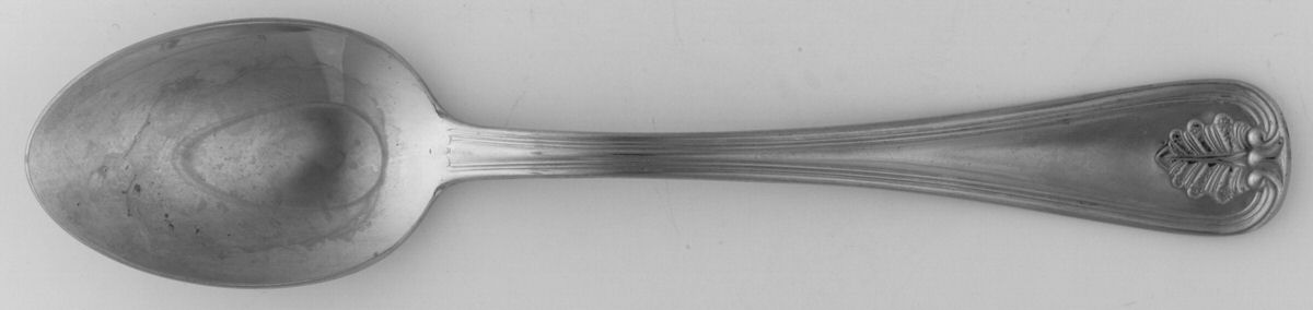 Versailles (Stainless) Teaspoon by Cambridge Silver-1