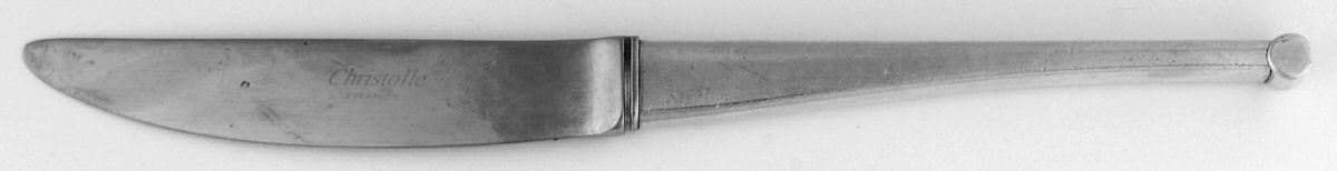 By (Silverplate, 2005) Dessert Knife with Stainless Blade by Christofle France-1