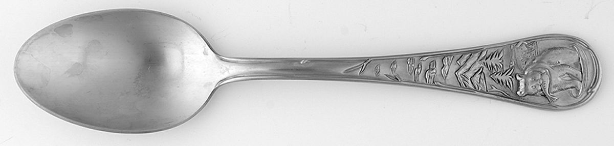 Bear (Stainless, Satin) Place/Oval Soup Spoon by Cambridge Silver-1