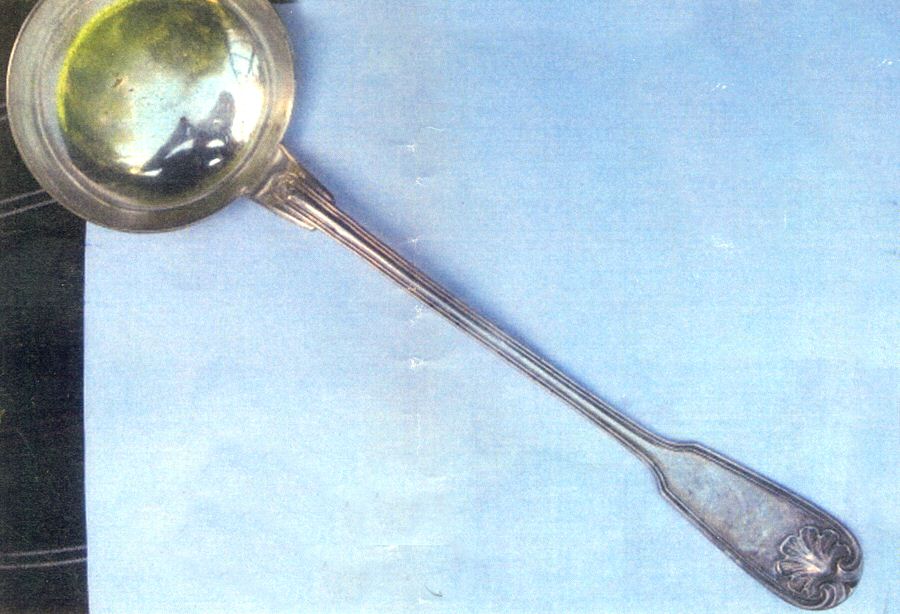CTF87 (Sterling) Solid Gravy Ladle by Christofle France-1