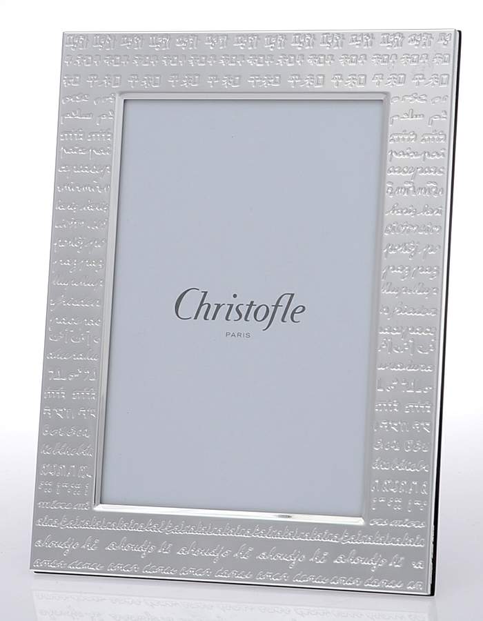 Paix (Silverplate, Hollowware) Picture Frame-Holds 4" X 6" by Christofle France-1