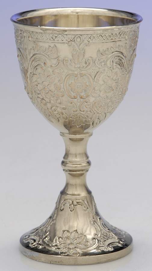C5C2 (Silverplate, Hollowware) Wine Goblet by Corbell & Co-1