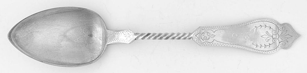 No 1 (Sterling, 1869) Tablespoon (Serving Spoon) by Duhme Co-1