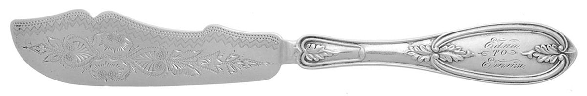 Olive (Sterling, 1870) Coin Flat Handle Bright Cut Master Butter by Durgin-1