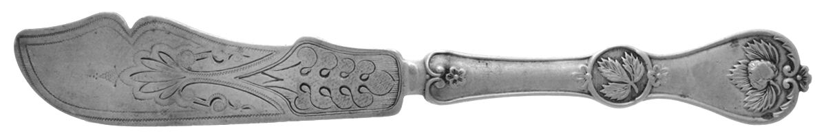 Strawberry (Coin, 1874) Bright Cut Individual Solid Fish Knife by Durgin-1