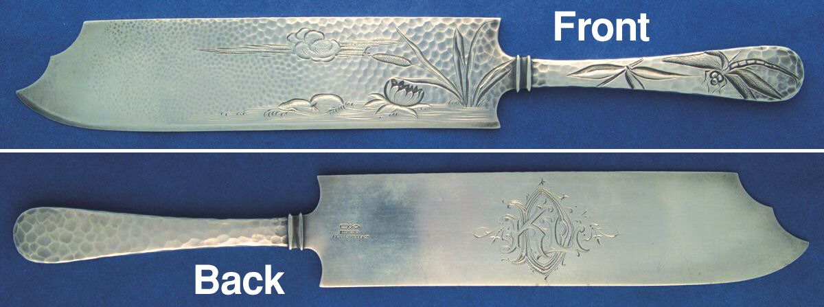 Pond (Sterling, Hammered) Ice Cream Slicer Bright Cut by Dominick & Haff-1