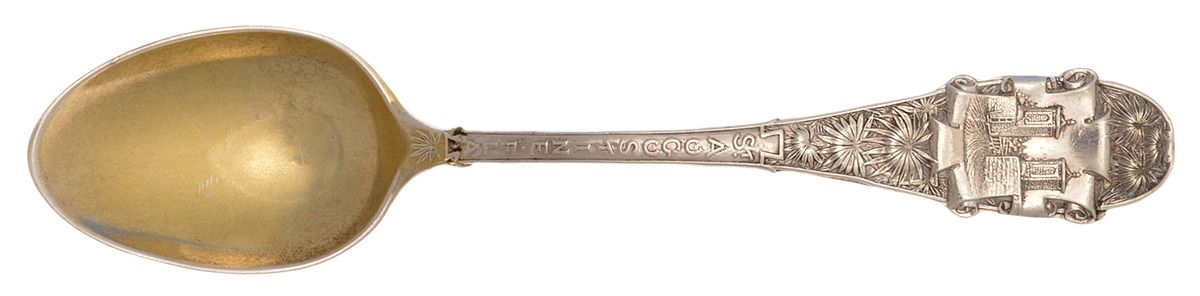 States & Cities Souvenir Spoons(Sterling) Florida Demitasse Spoon by Durgin-1