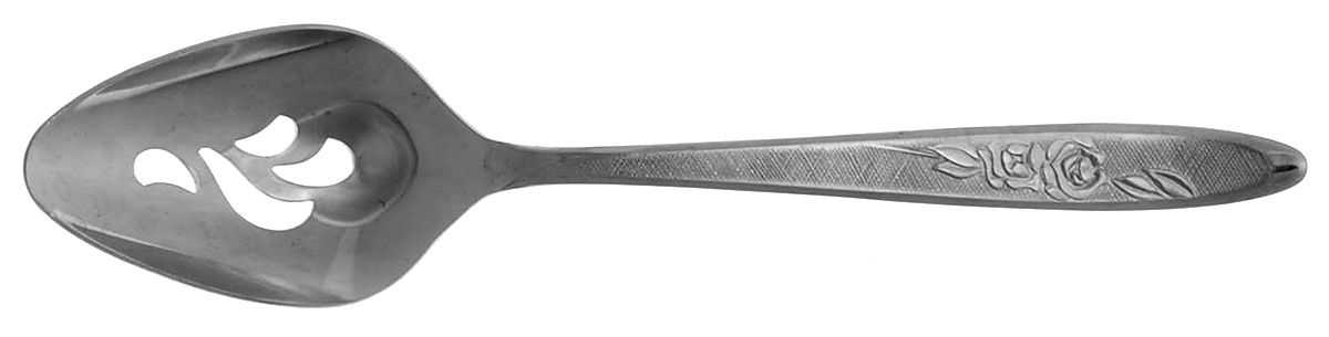 Carolyn (Stainless) Pierced Tablespoon (Serving Spoon) by Ekco Silver-1