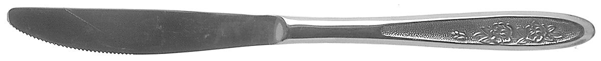 Country Garden (Stainless) Modern Solid Knife by Ekco Silver-1