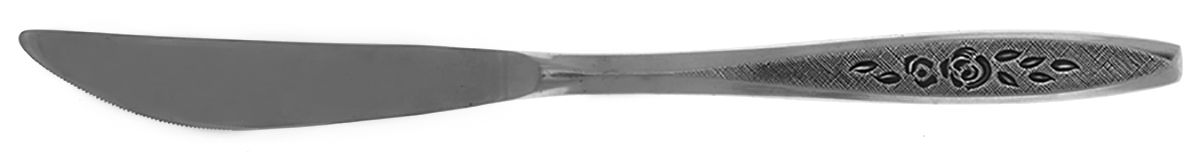 Exodus (Stainless) Modern Hollow Knife by Ekco Silver-1