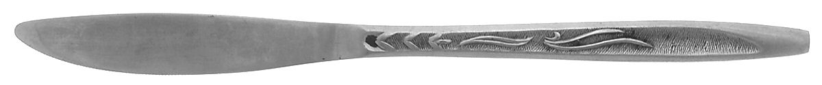 Mary Jane (Stainless) Modern Solid Knife by Ekco Silver-1