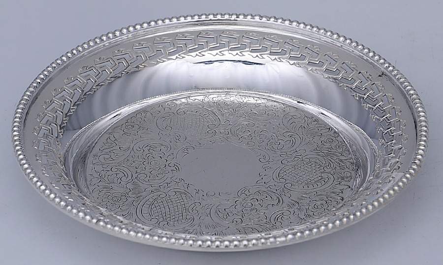 Silverplate Hollowware 6" Bon Bon Bowl by Ellis-Barker-1