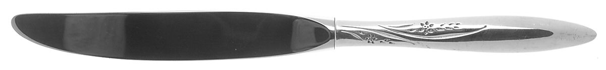 Helene (Sterling, 1955) Modern Hollow Knife by Easterling-1